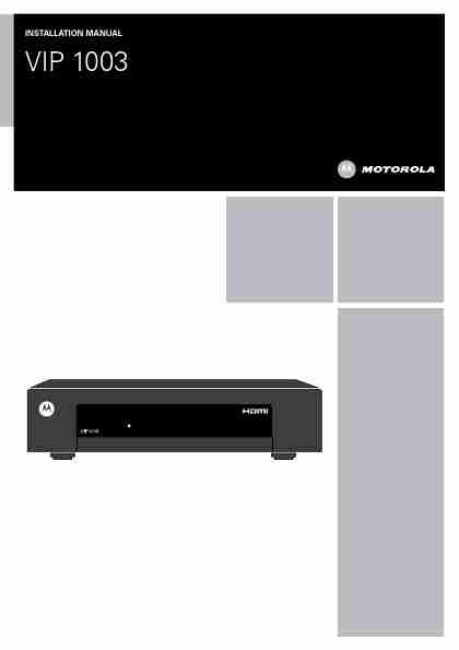 Motorola Cable Box VIP 1003-page_pdf